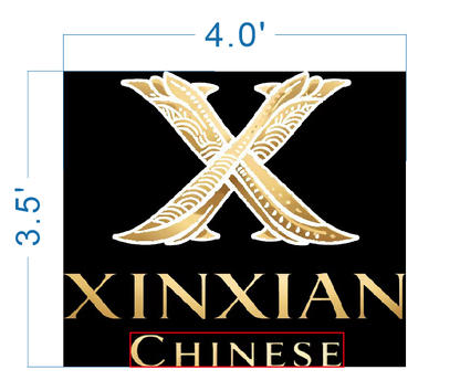 Custom 3D Gold Metal Backlit Sign For Rubel Amin